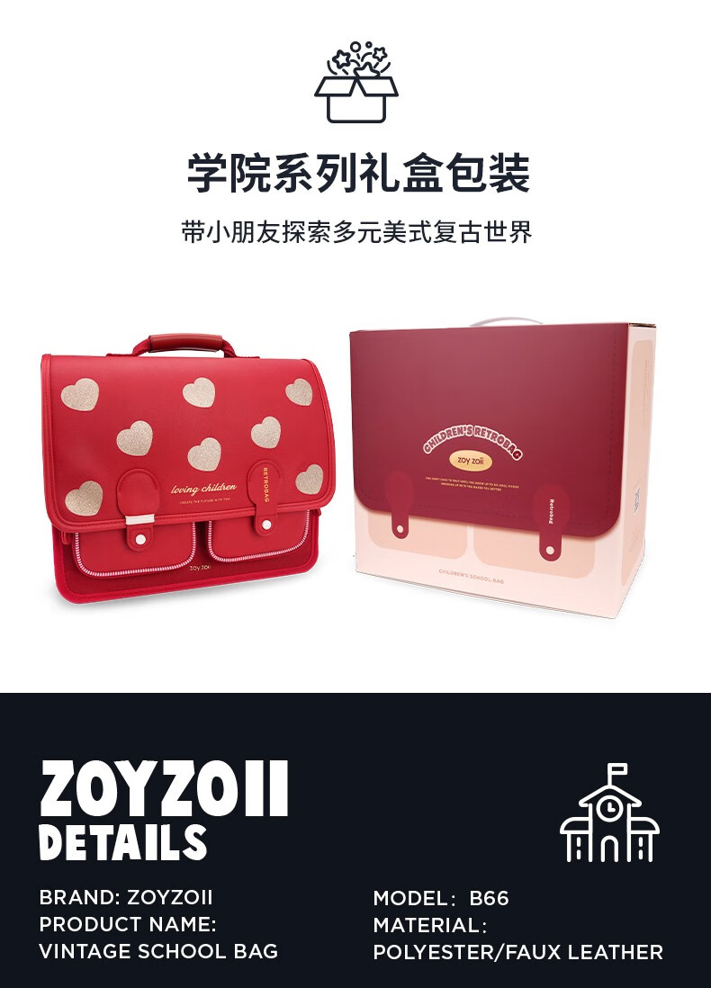 zoy zoii ͯB66͸ŷ