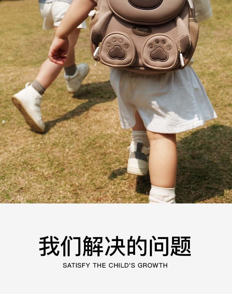 zoy zoii ͯɰ͸B38ɭְ