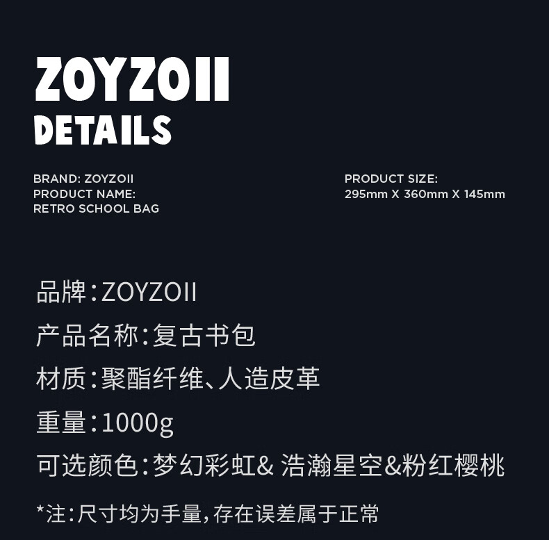 zoy zoii ͯɰ͸B33ŷ