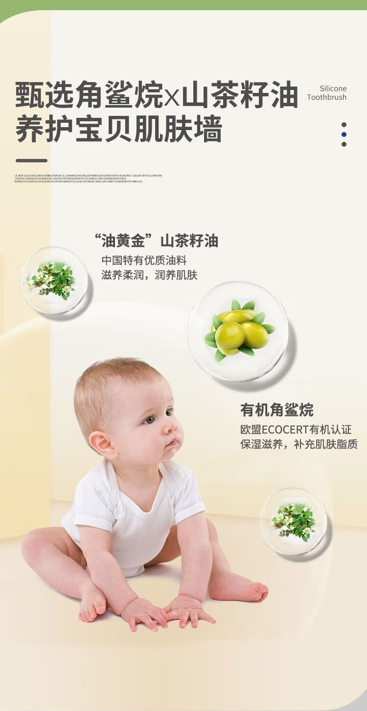 ˼Һˬ 75g