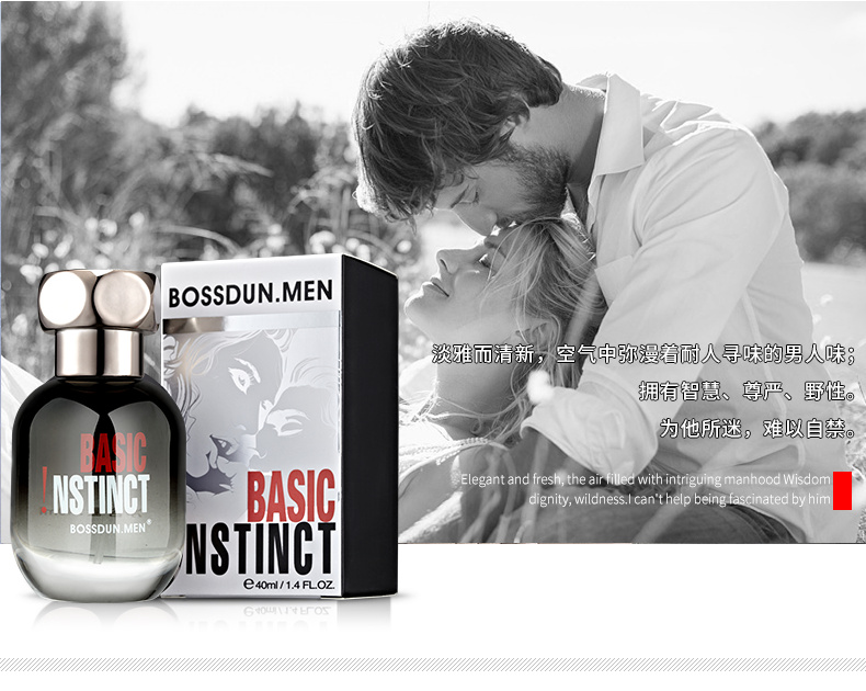 BOSSDUNMEN ˹ʿˮ 40ml