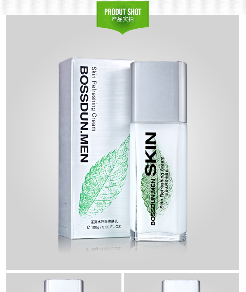 BOSSDUNMEN ˹ٲˬˮˬ 100g