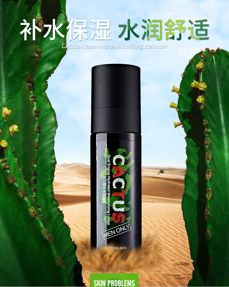 BOSSDUNMEN ˹Ʋˮʪ 100g