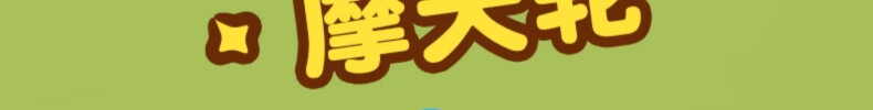 B.DUCK СѼͯ黬ľ 52