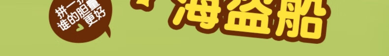 B.DUCK СѼͯ黬ľ 52