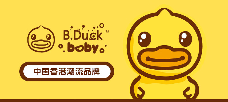 B.DUCK СѼͯ黬ľ 52