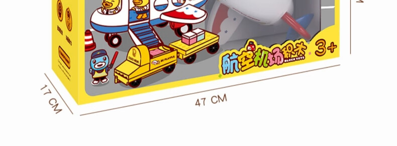 B.DUCK СѼͯ黬ľ 52