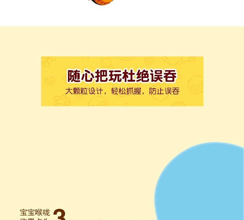B.DUCK СѼͯ黬ľ 52