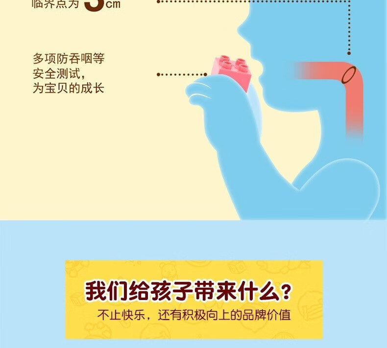 B.DUCK СѼͯ黬ľ 52