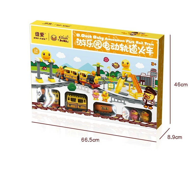 B.DUCK 小黄鸭儿童滚珠滑道积木 52粒