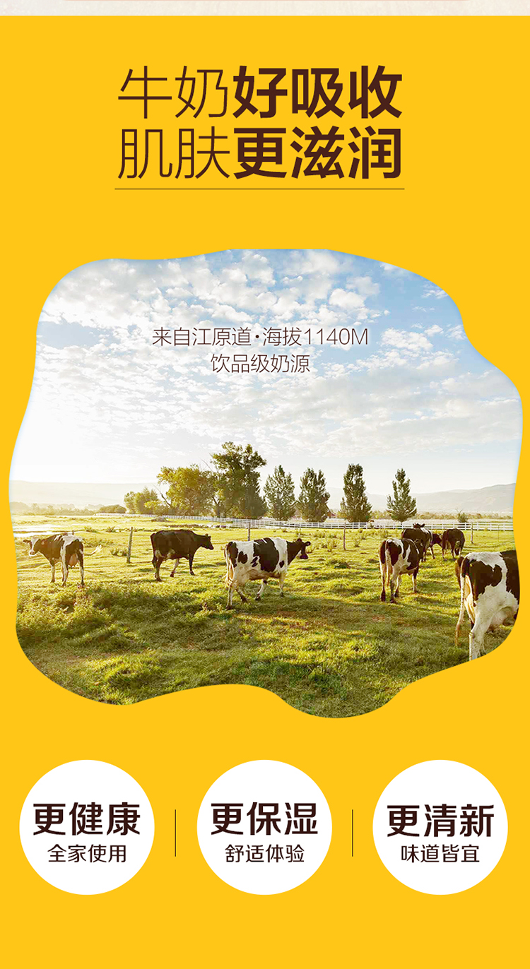 SOMANG ţ 500ml Ȿԭ