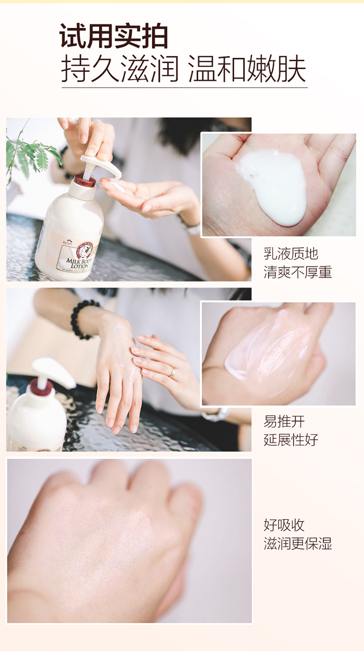 SOMANG ţ 500ml Ȿԭ