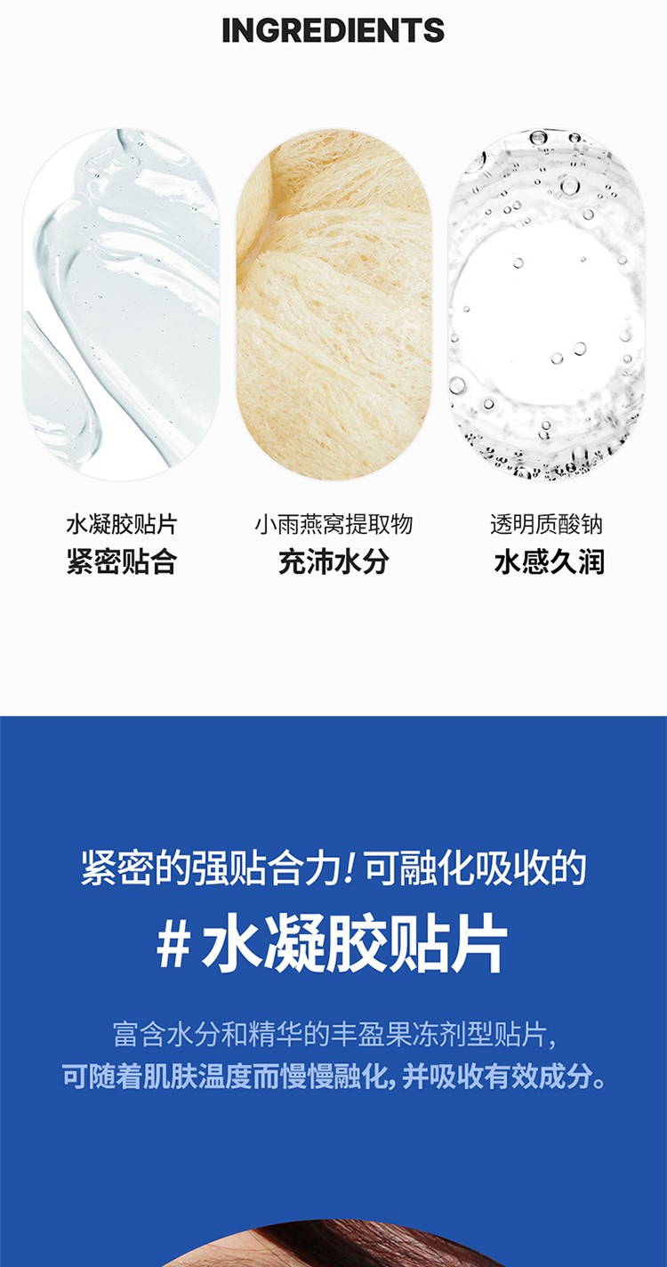 SNP ƻƽԭ׿Ĥ 1.25g*60Ƭ Ȿԭ