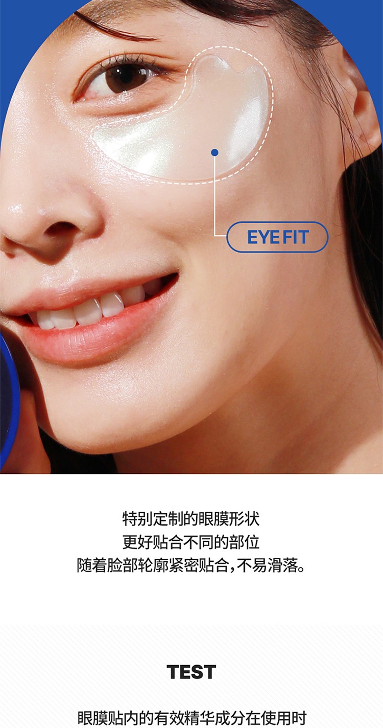 SNP ƻƽԭ׿Ĥ 1.25g*60Ƭ Ȿԭ