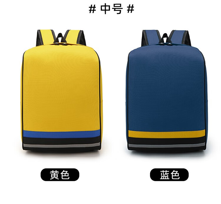 HYX Դͯк˫ 42*29*14cm
