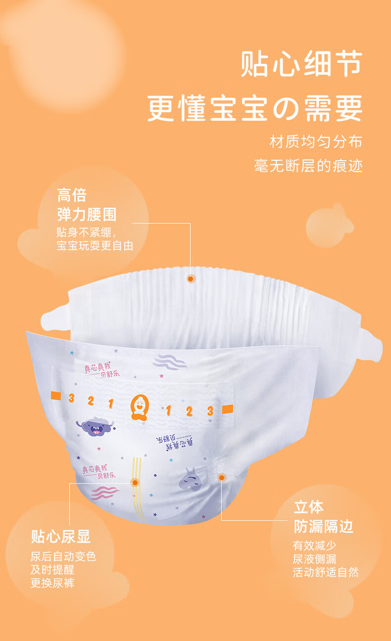 Besuper оˬֽ L 52Ƭ 9-14kg