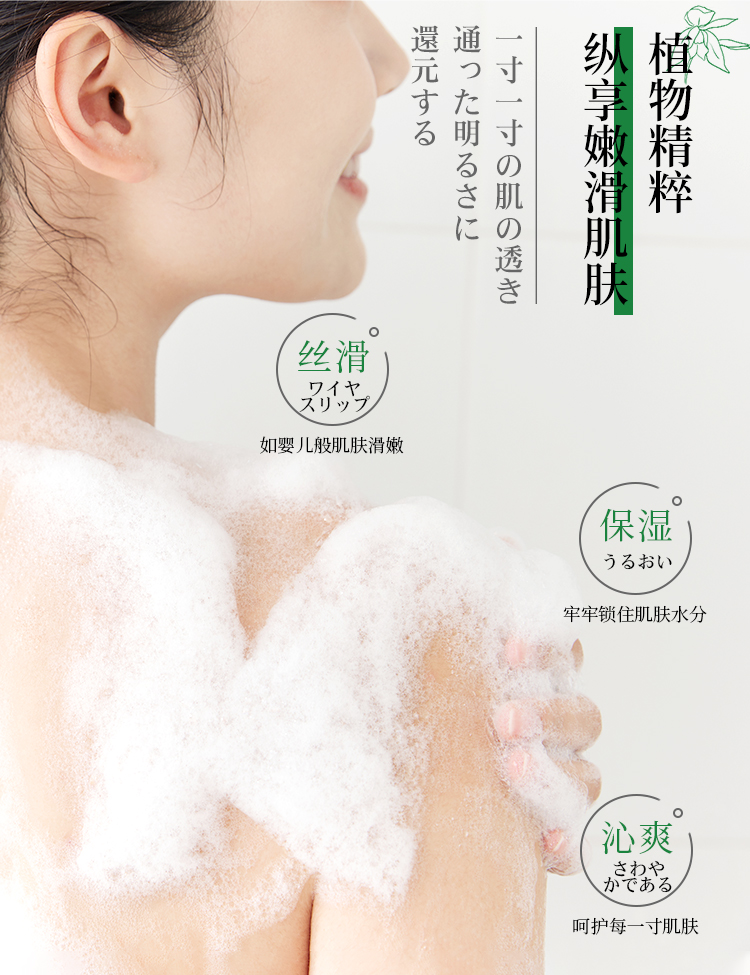 NOVELLAӪԡ¶ӣ 420ml