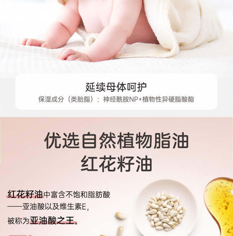 Pigeon ձӤ˪ 50g Ȿԭ