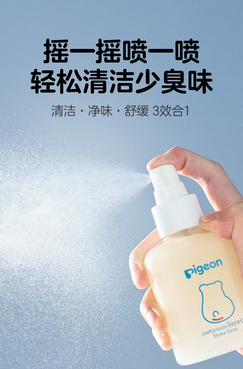 Pigeon Ӥҡҡ 100ml