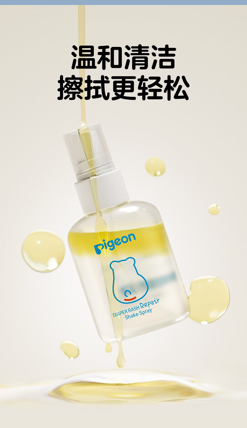 Pigeon Ӥҡҡ 100ml