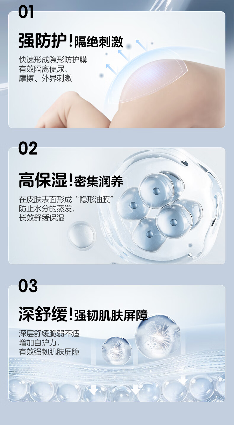 Pigeon Ӥֲ滺θ 45g