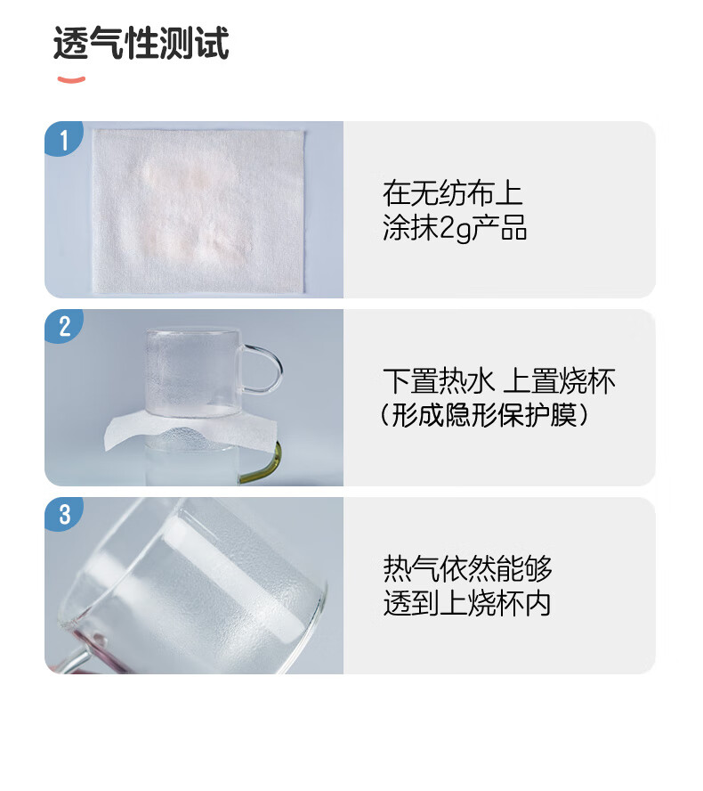 Pigeon Ӥֲ滺θ 45g