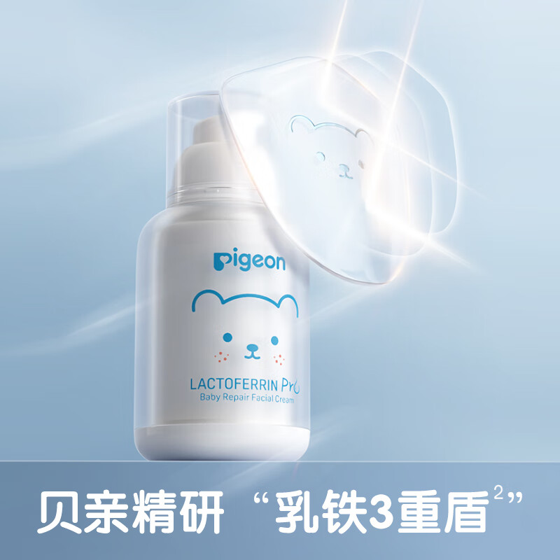 Pigeon ػ˪ 50g