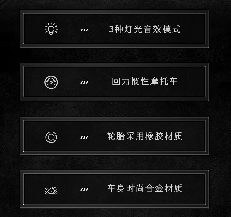 FEIBEI ƱͯߺϽĦг