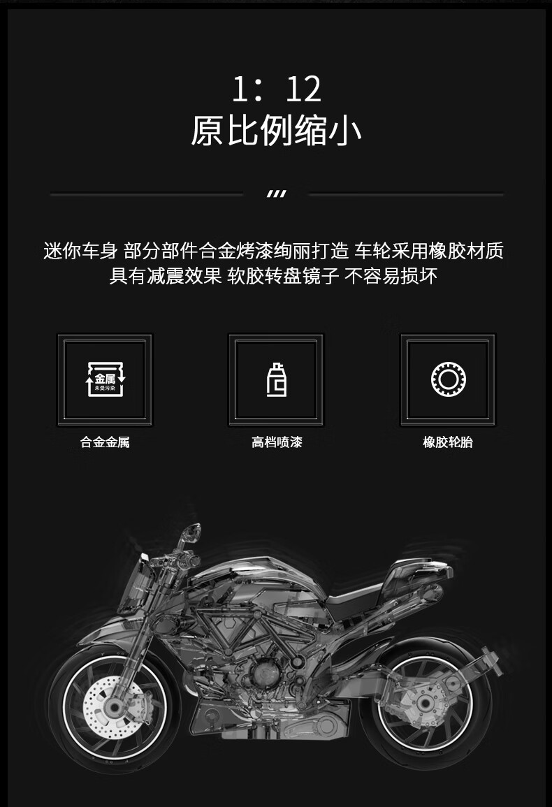 FEIBEI ƱͯߺϽĦг