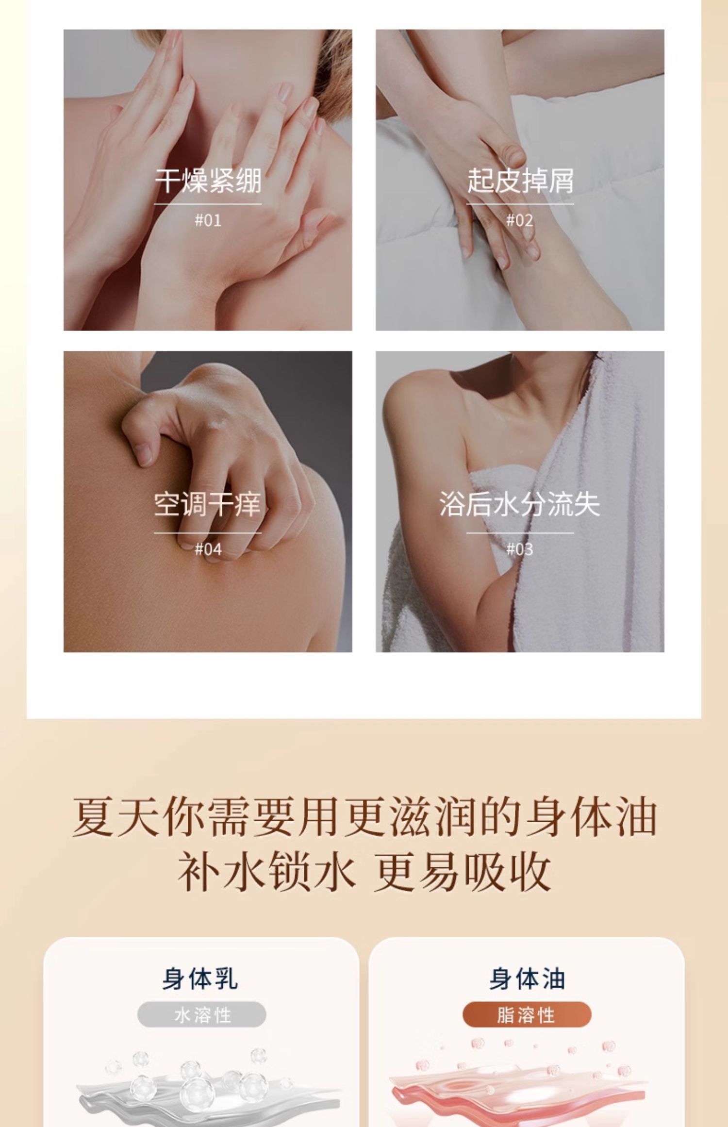 Linden LeavesյʫС԰徫 265ml