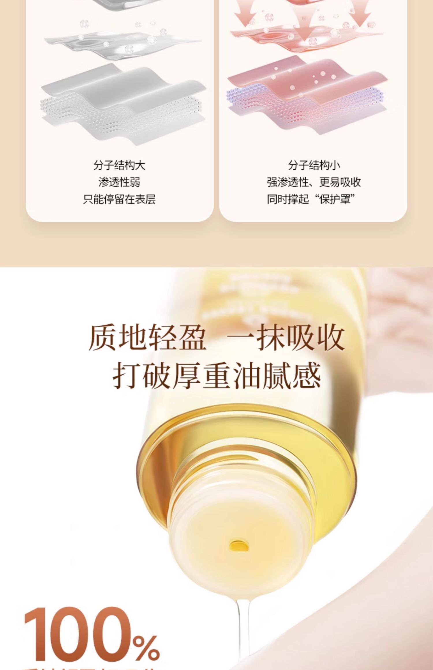 Linden LeavesյʫС԰徫 265ml