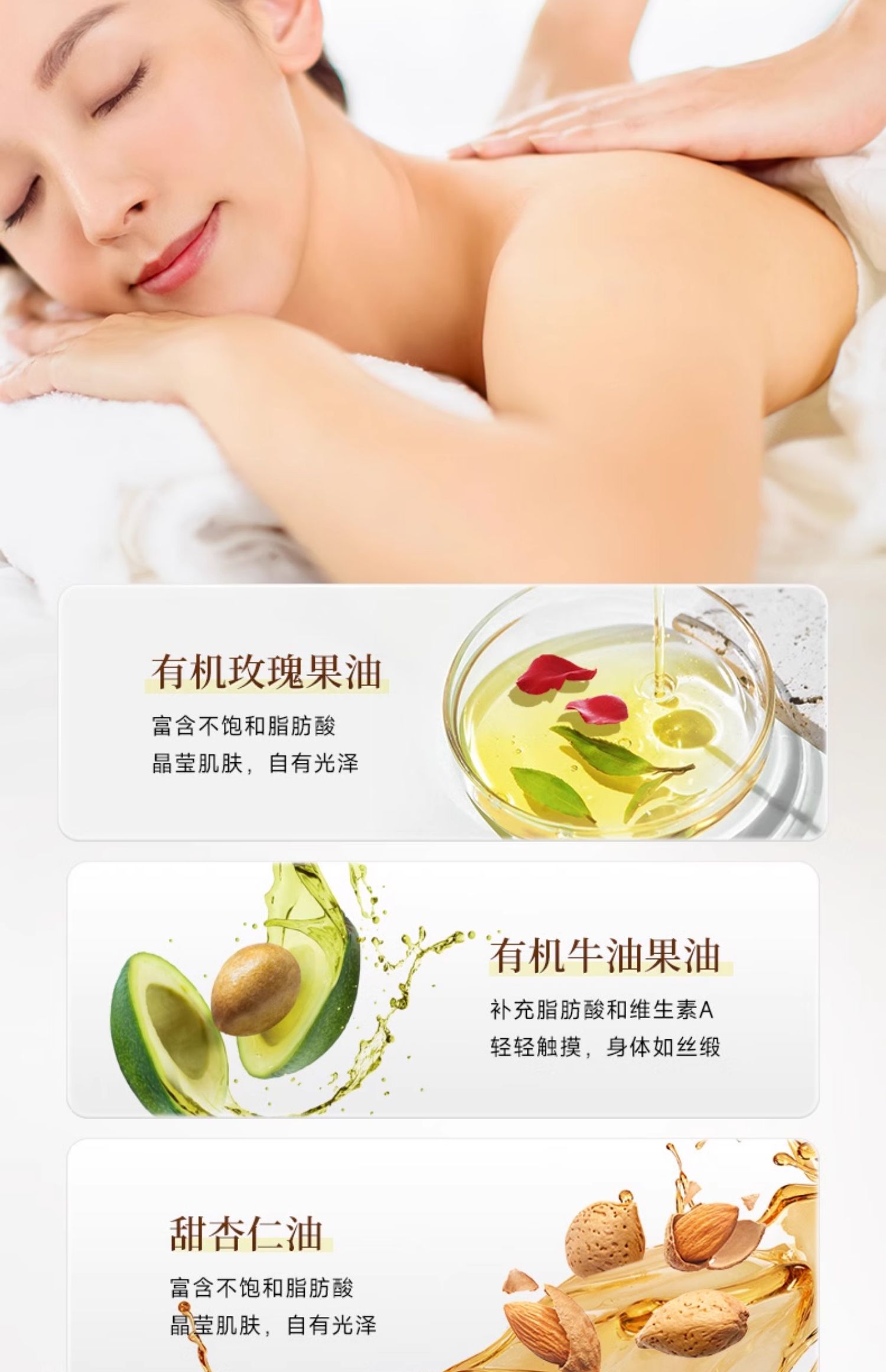 Linden LeavesյʫС԰徫 265ml