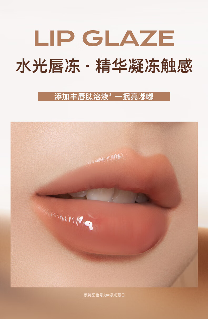 Mistine ˿̿ˮⴽ 2.6g