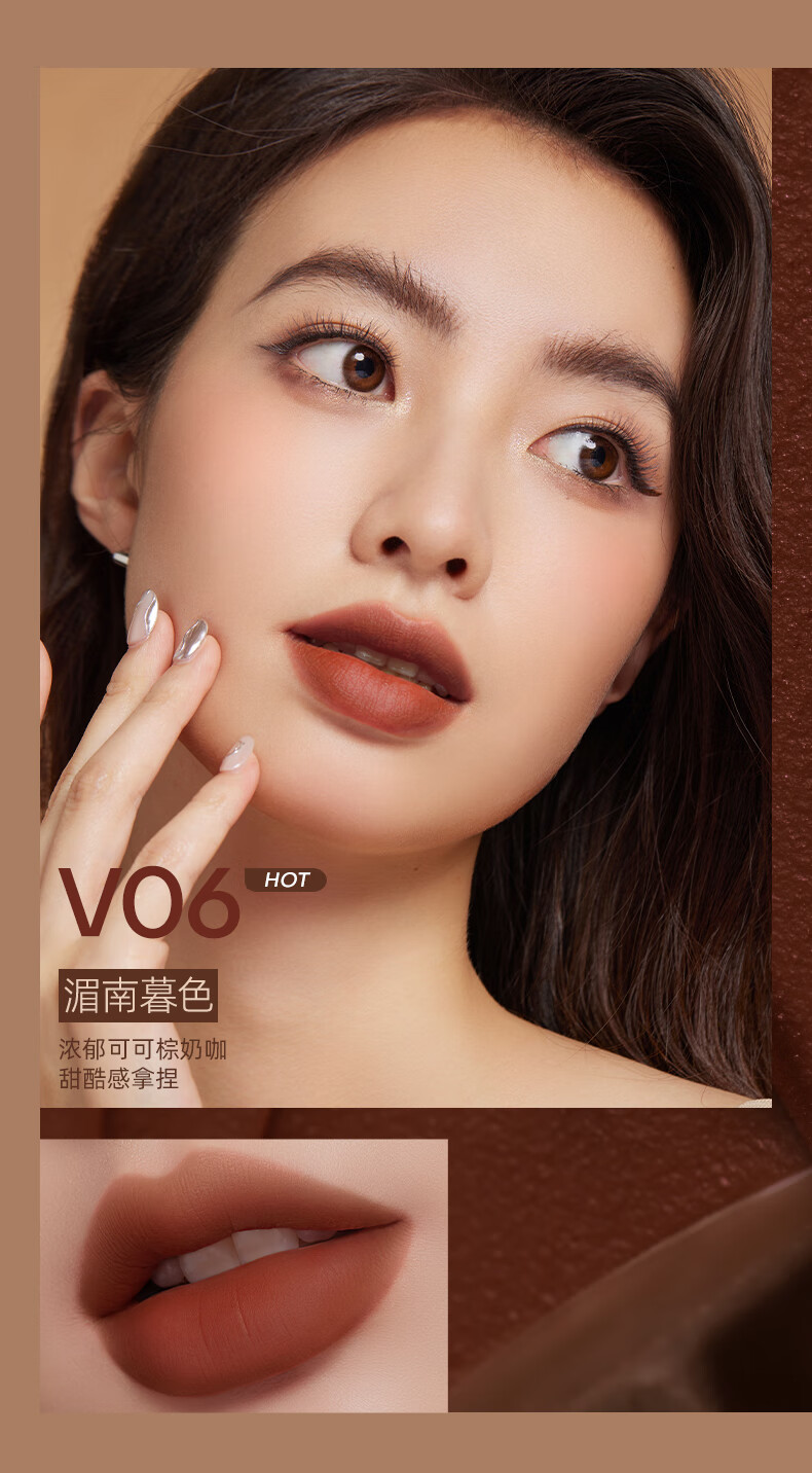 Mistine ˿̿ˮⴽ 2.6g