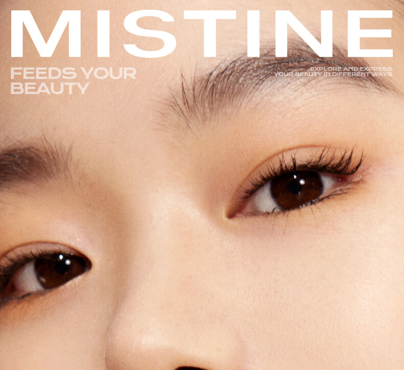 Mistine ˿ε׸ 30g