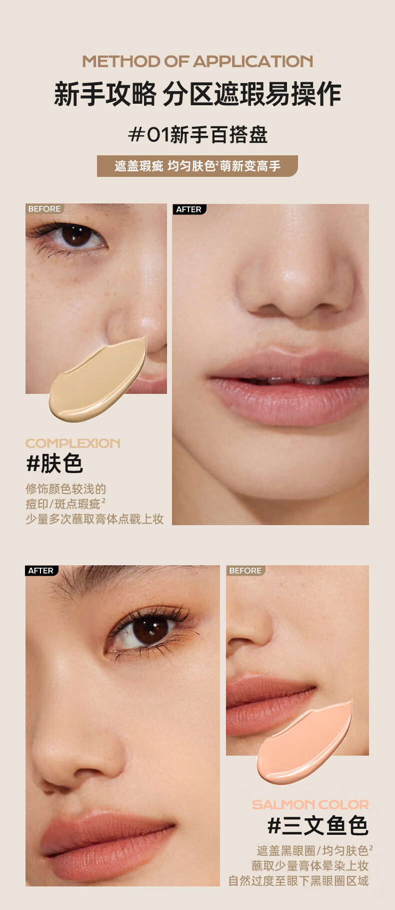 Mistine ˿ɫ覸 7g