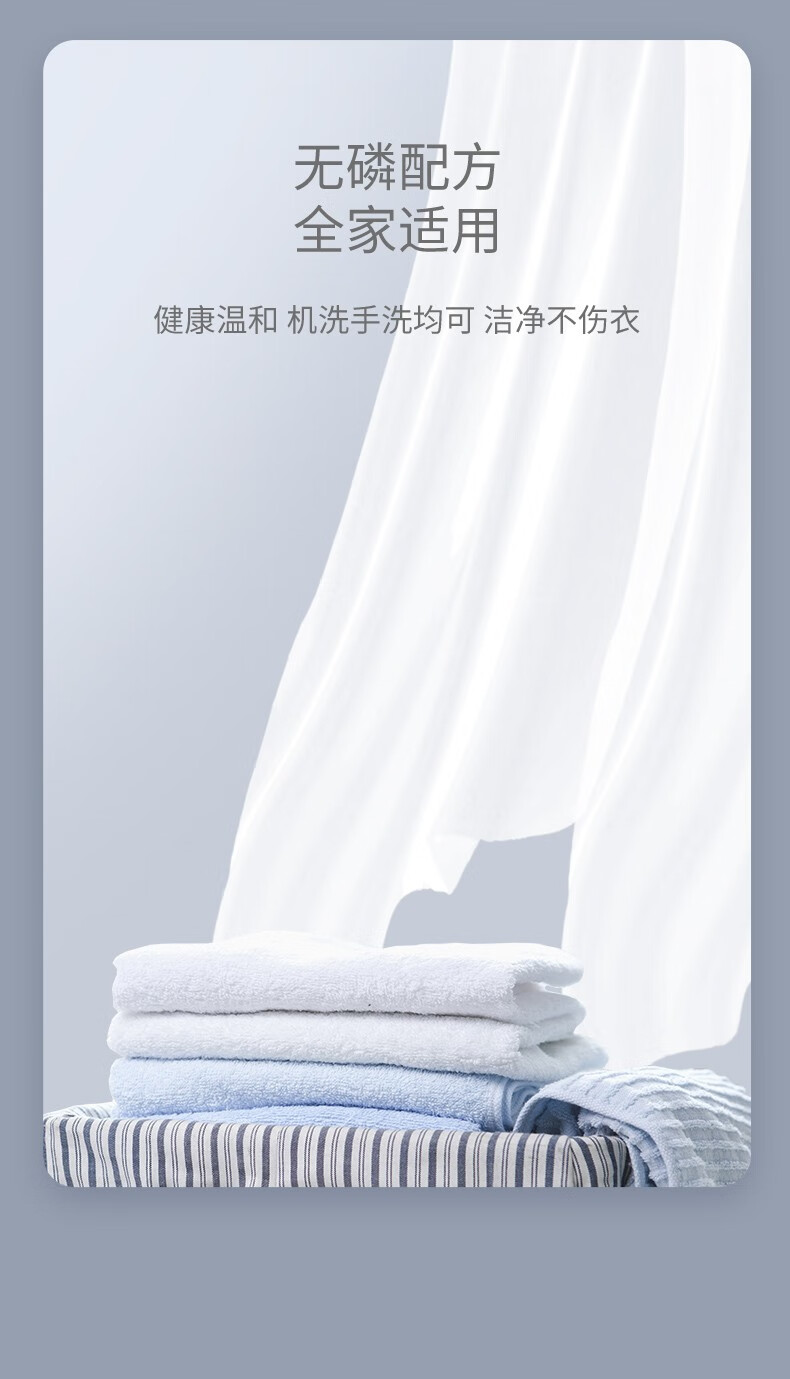 ZHIHU ֲ־ˮϴҺ 2kg