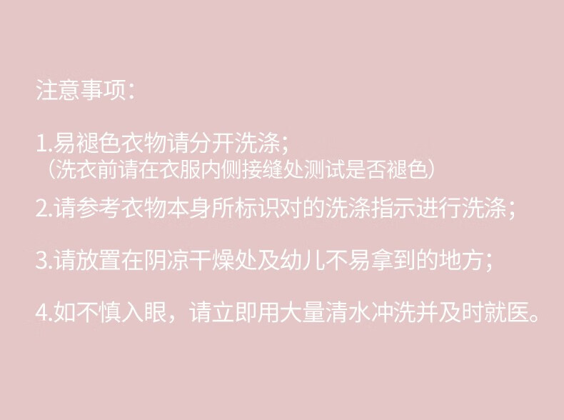 ZHIHU ֲ־ˮϴҺ 2kg