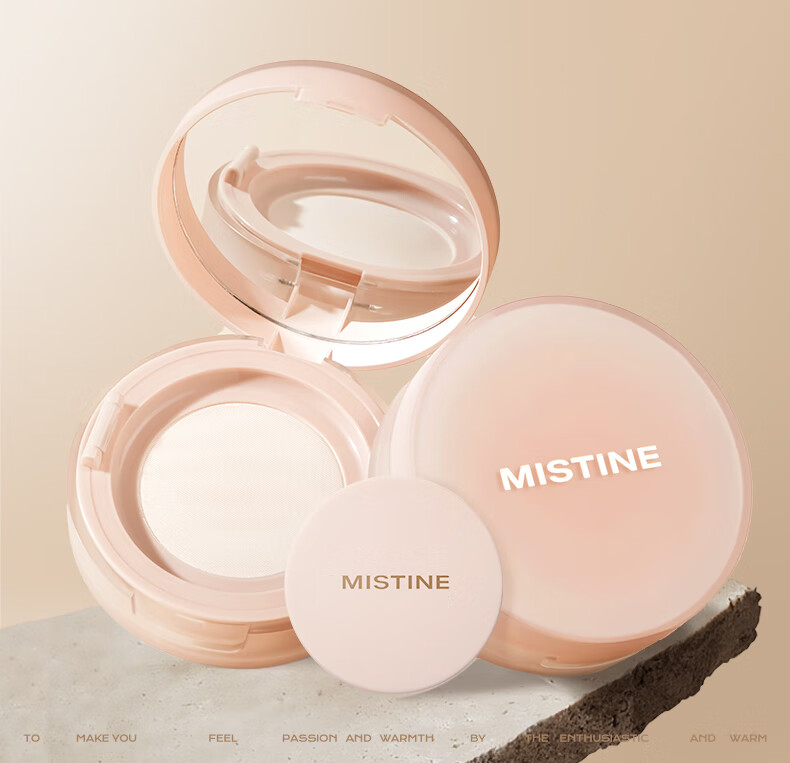 Mistine ˿όױɢ 8g