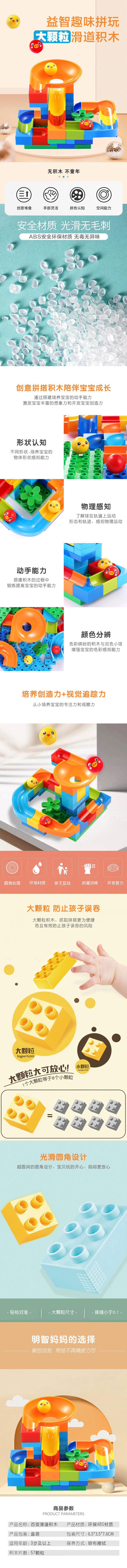 Qibeibei ߱ͯľ