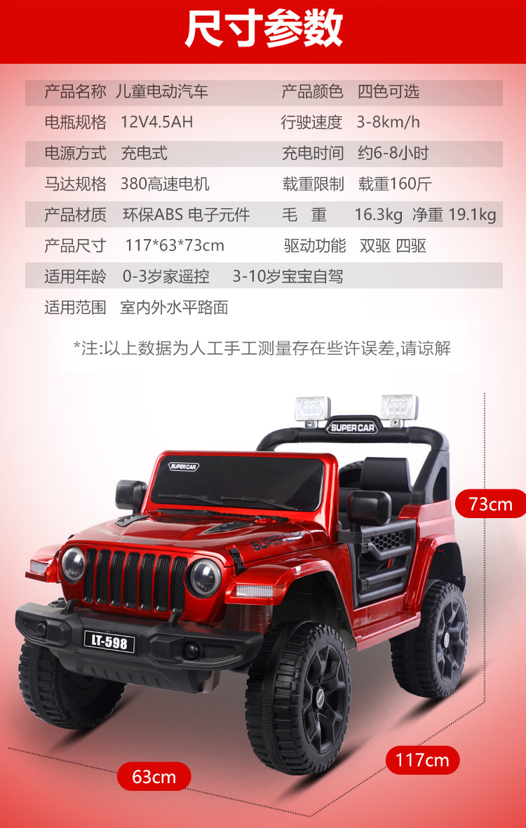 Letong ͯͯ綯ңس