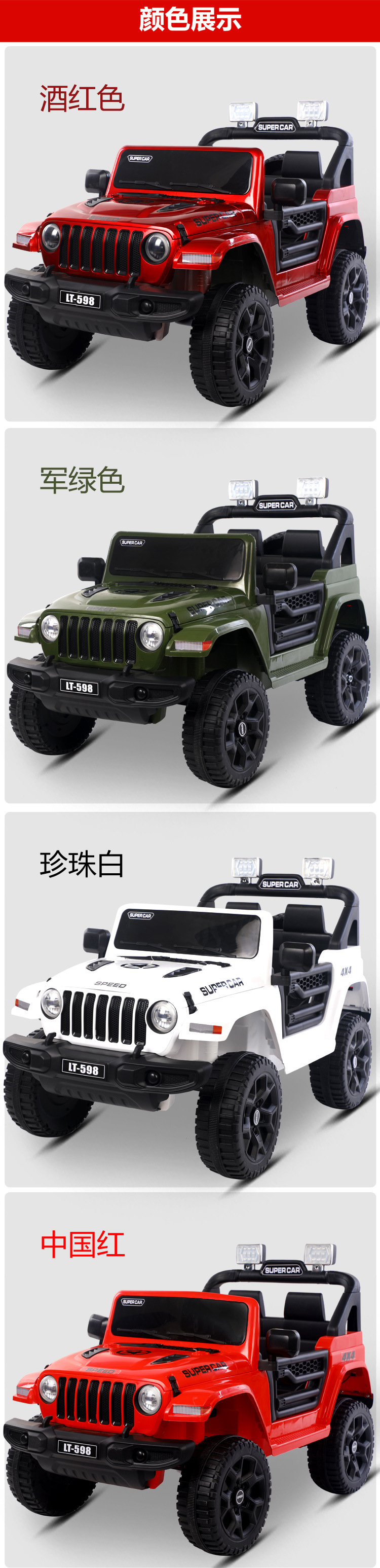 Letong ͯͯ綯ңس