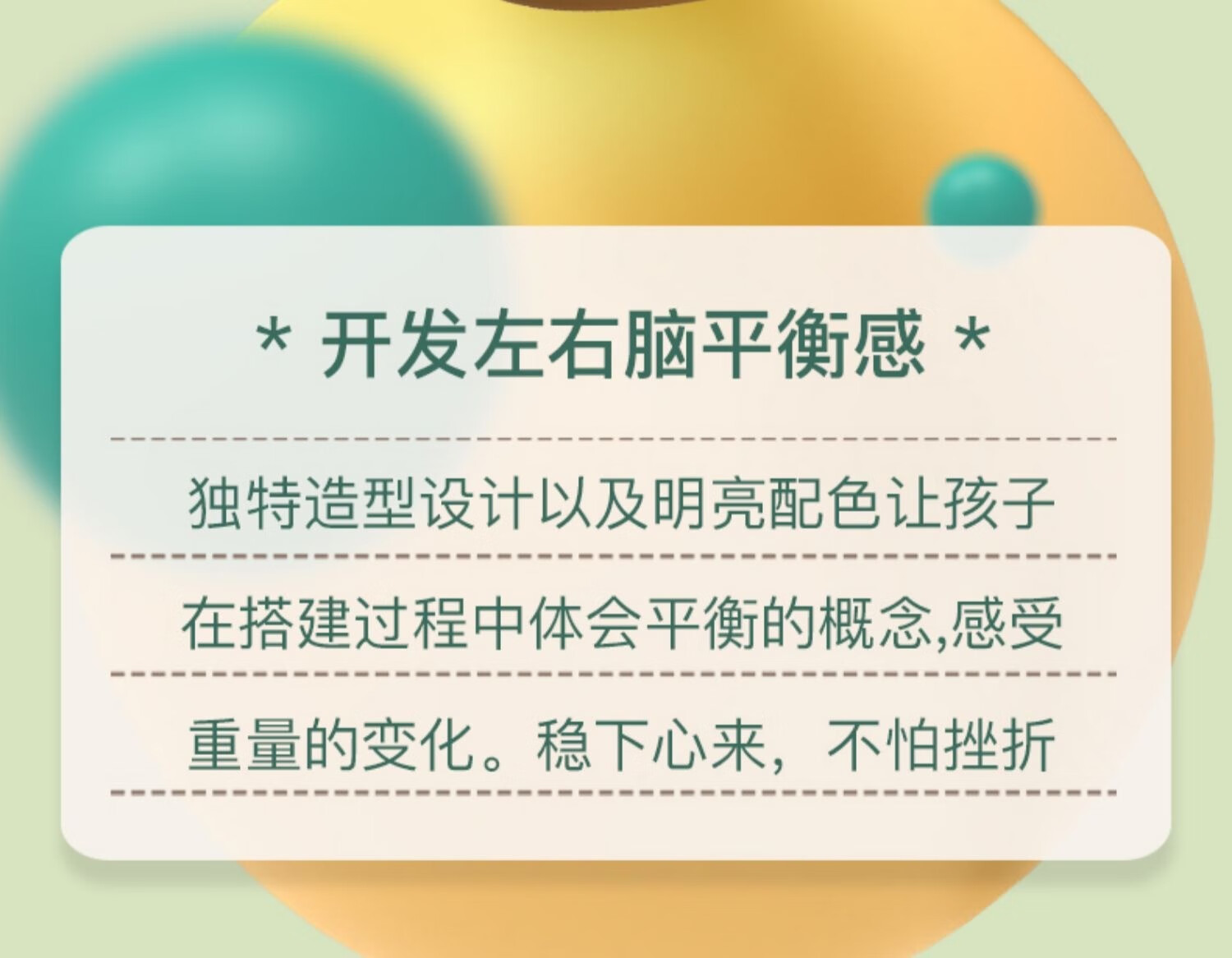 Tongqimeng ͯƲ
