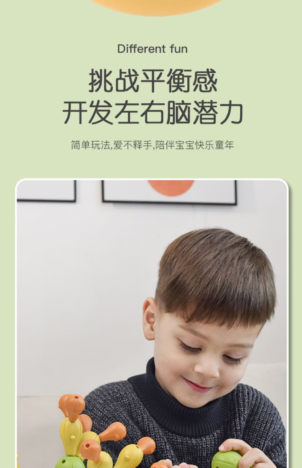 Tongqimeng ͯƲ