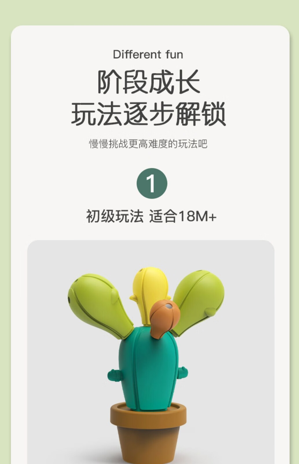 Tongqimeng ͯƲ