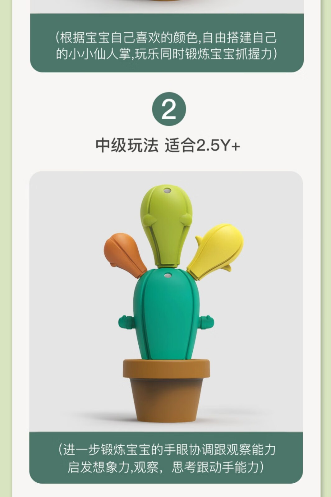 Tongqimeng ͯƲ