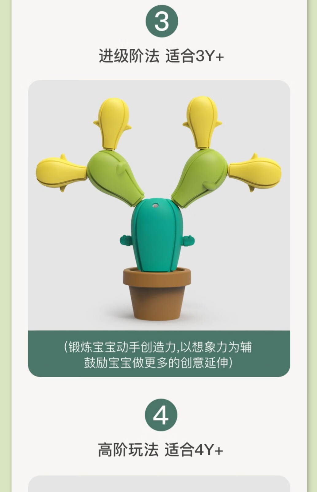 Tongqimeng ͯƲ