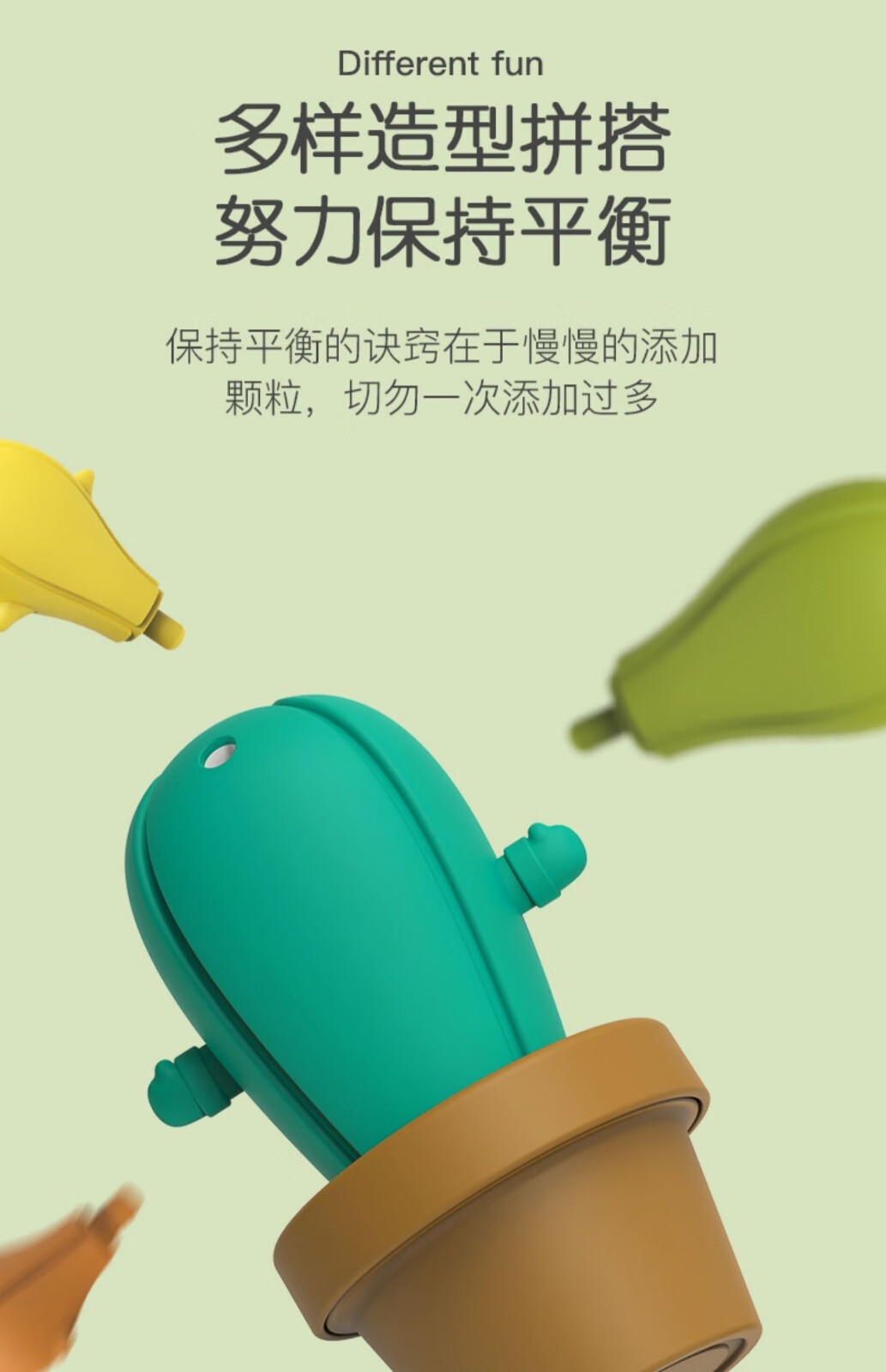 Tongqimeng ͯƲ
