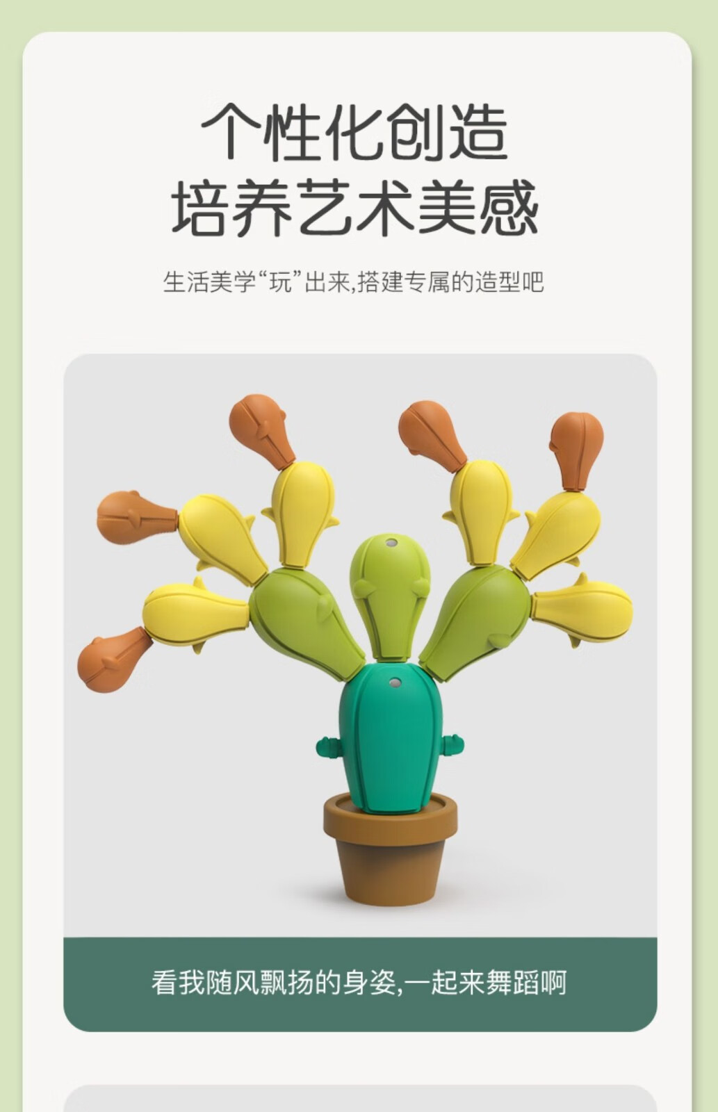 Tongqimeng ͯƲ