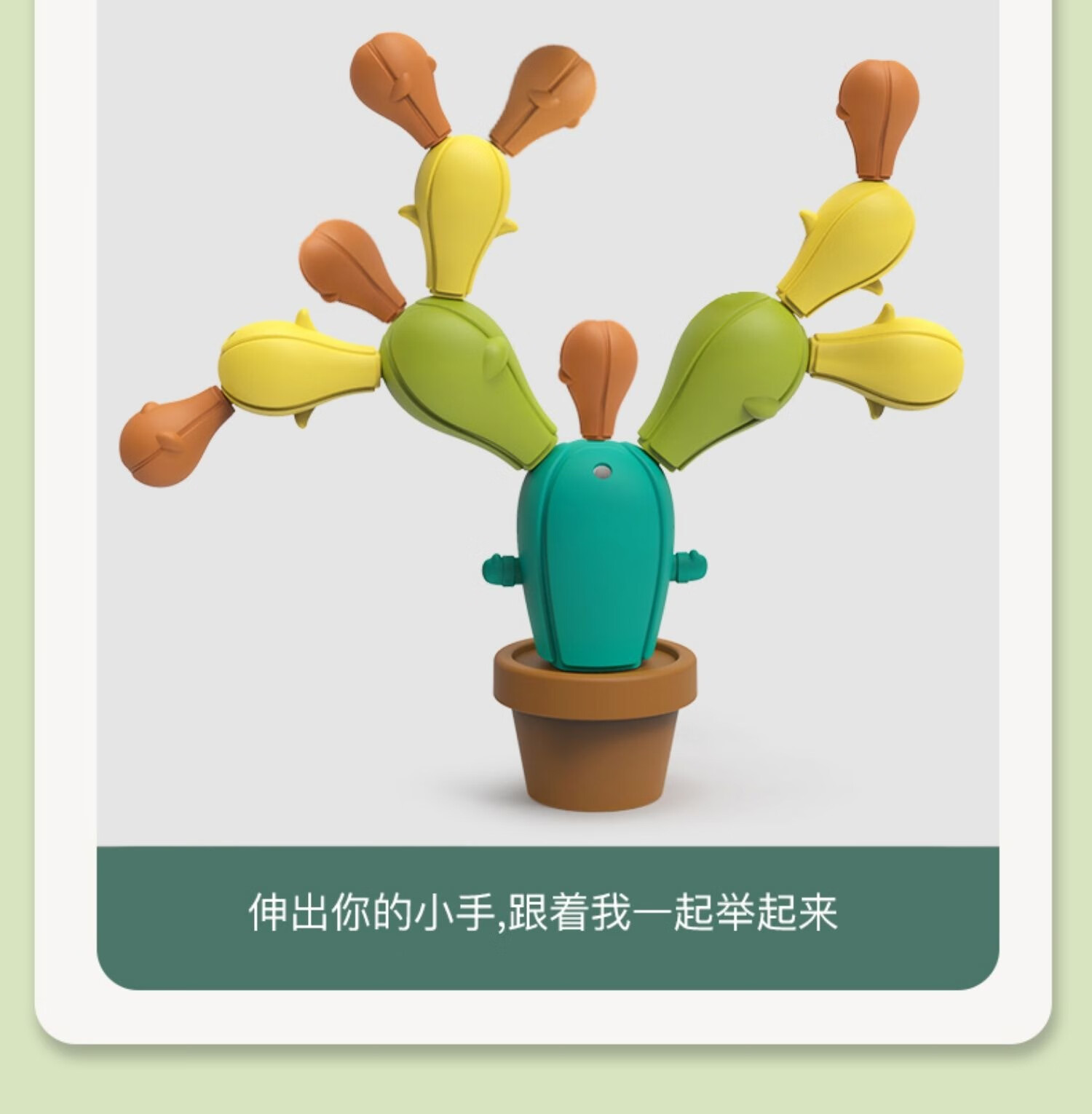 Tongqimeng ͯƲ